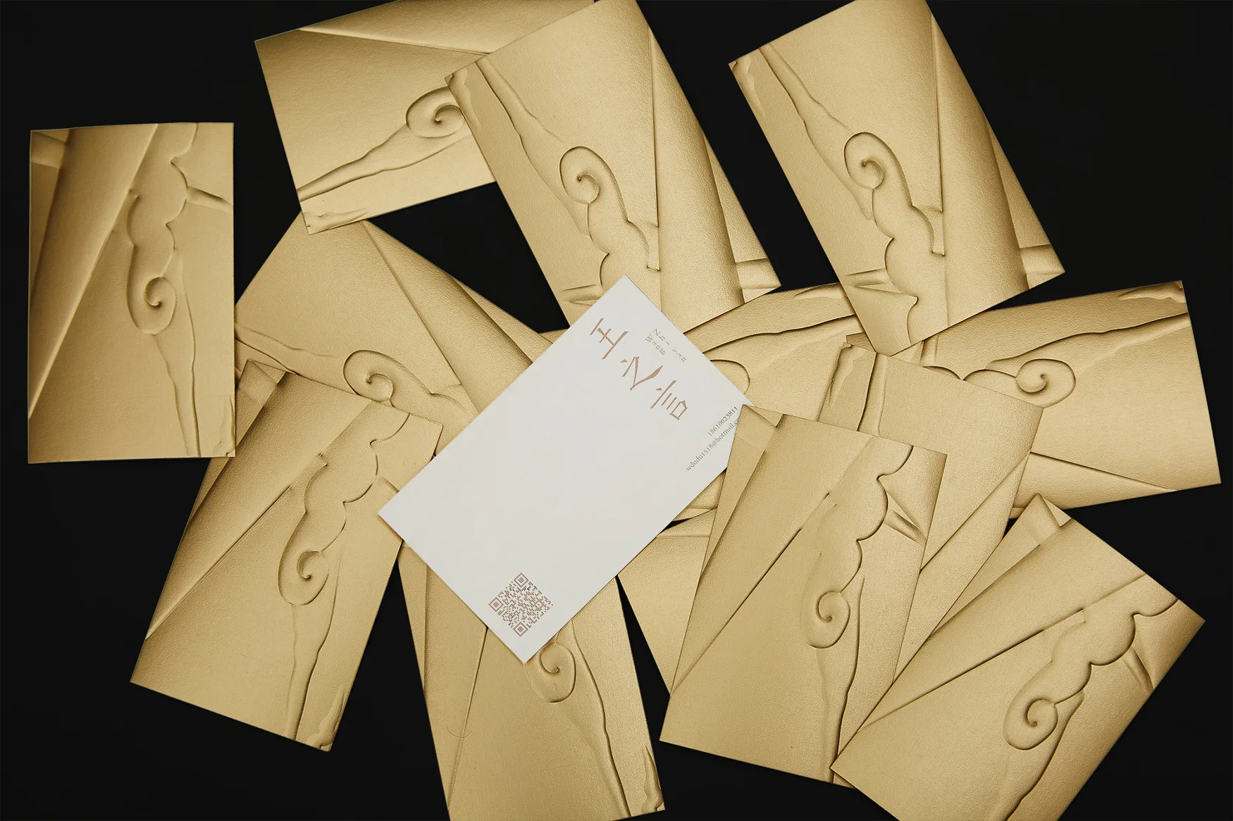 Wang Zhiyan business card back