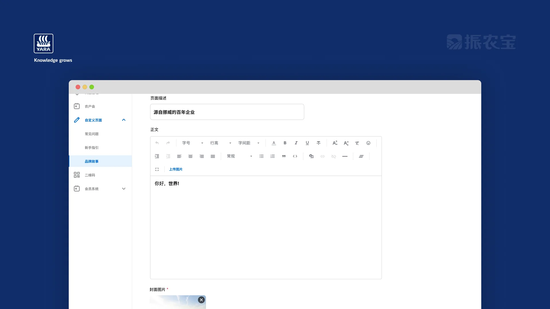 ZNB Web cover