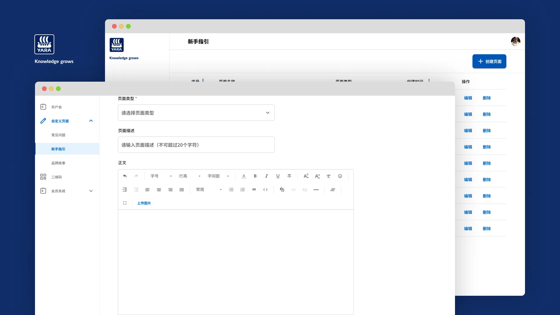 ZNB Web detail 6